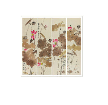 Sample artwork by Shule Tan (Born 1960), known for painting - View similar artists and auction records