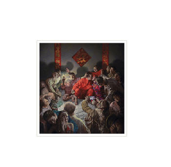 PRANK-PLAYING IN THE BRIDAL CHAMBER by Lui Liu - Auction record, sale price, and art valuation. Compare with similar artists and explore comparable artworks.