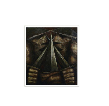 THE WILL OF SWORD