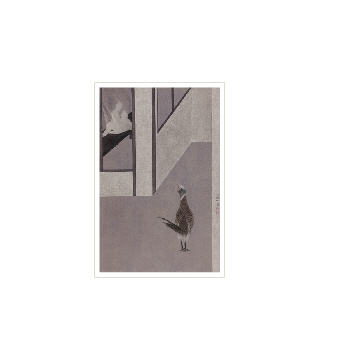 A BIRD by Lin Chen - Auction record, sale price, and art valuation. Compare with similar artists and explore comparable artworks.