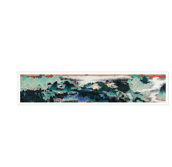 PEOPLE WORKING IN THE MOUNTAIN by Liang Xue - Auction record, sale price, and art valuation. Compare with similar artists and explore comparable artworks.