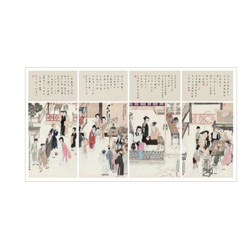 ILLUSTRATION OF THE GOLDEN LOTUS(2) by Shui Yu - Auction record, sale price, and art valuation. Compare with similar artists and explore comparable artworks.