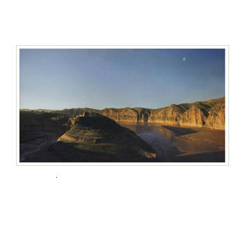 SUNRISE AT YELLOW RIVER