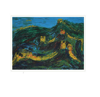 THE GREAT WALL SERIES NO.2 by Qingping Li - Auction record, sale price, and art valuation. Compare with similar artists and explore comparable artworks.