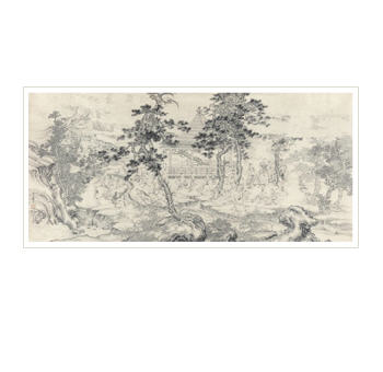 SCHOLAR'S MEETING by Zhong Ren - Auction record, sale price, and art valuation. Compare with similar artists and explore comparable artworks.