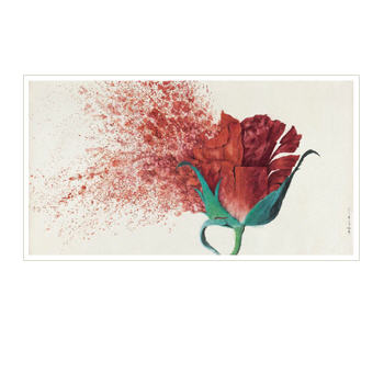 Sample artwork by Hui Yu (Born 1960), known for landscape drawing, calligraphy, teaching - View similar artists and auction records