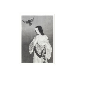 LADY by Yu Yang - Auction record, sale price, and art valuation. Compare with similar artists and explore comparable artworks.