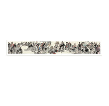 NATIONAL MINORITY by Guoqiang Ma - Auction record, sale price, and art valuation. Compare with similar artists and explore comparable artworks.