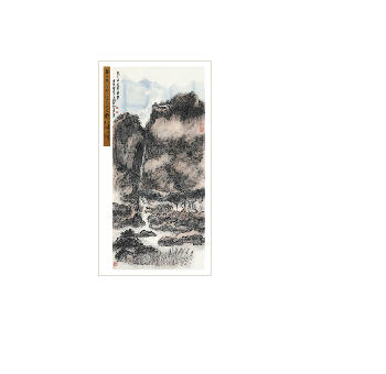 LANDSCAPE by Shaoqi Lai - Auction record, sale price, and art valuation. Compare with similar artists and explore comparable artworks.