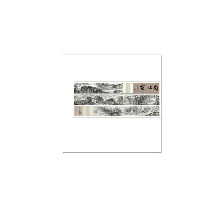 LANDSCAPE hand scroll (2)