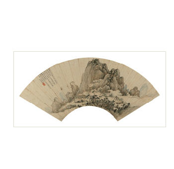 SCENE OF MOUNT