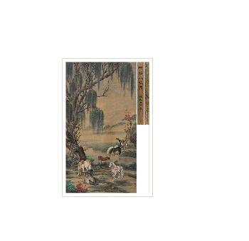 Eight horses