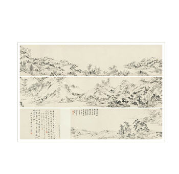Landscape (2)