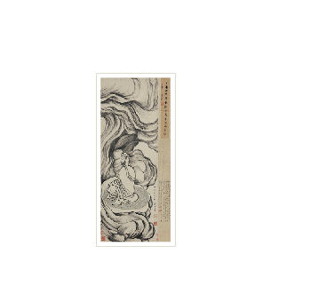 Arhat by Yunpeng Ding - Auction record, sale price, and art valuation. Compare with similar artists and explore comparable artworks.