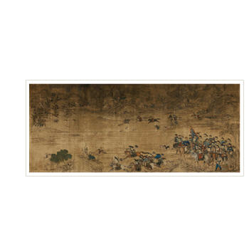 Sample artwork by Jianlong Gu (1606 - c. 1687), known for drawing, painting - View similar artists and auction records
