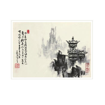 Untitled by Jinghan He - Auction record, sale price, and art valuation. Compare with similar artists and explore comparable artworks.