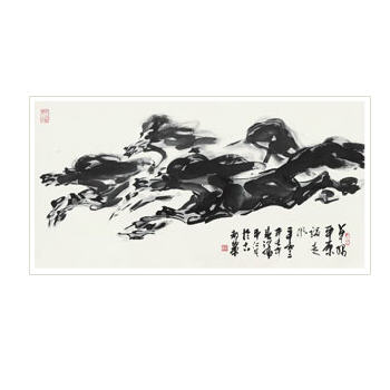 Untitled by Jiangfan Wei - Auction record, sale price, and art valuation. Compare with similar artists and explore comparable artworks.