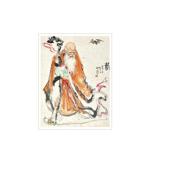 Sample artwork by Qizhong Wu (Born 1944), known for painting - View similar artists and auction records