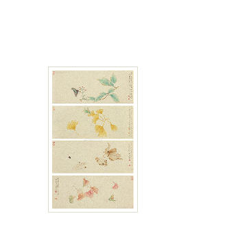 FOUR PIECES OF GRASS AND INSECT (4)