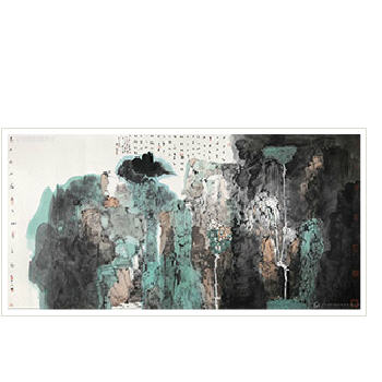 Sample artwork by Yushun Lu (Born 1962), known for painting - View similar artists and auction records