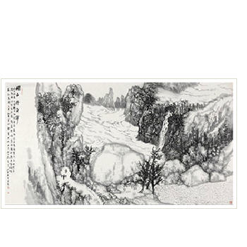 LANDSCAPE OF LAO SHAN