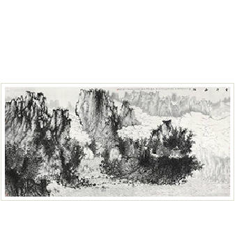 LANDSCAPE OF LAO SHAN