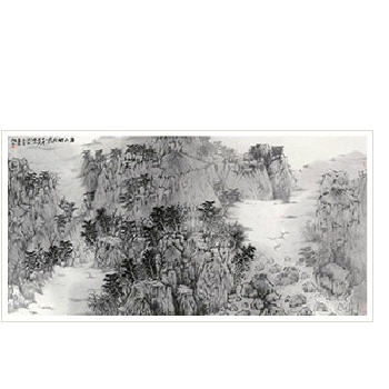 LANDSCAPE OF LAO SHAN