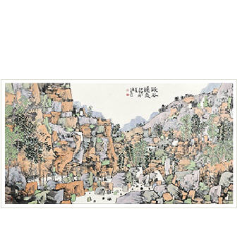 LANDSCAPE OF LAO SHAN