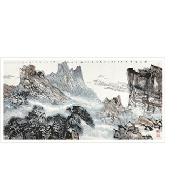 SNOW AND FROG OF LAO SHAN by Zhixue Yu - Auction record, sale price, and art valuation. Compare with similar artists and explore comparable artworks.