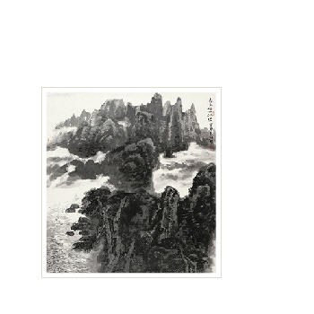 LANDSCAPE OF LAO SHAN by Dali Cheng - Auction record, sale price, and art valuation. Compare with similar artists and explore comparable artworks.
