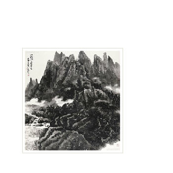 LANDSCAPE OF LAO SHAN by Dali Cheng - Auction record, sale price, and art valuation. Compare with similar artists and explore comparable artworks.