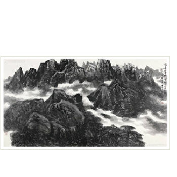 Sample artwork by Dali Cheng (Born 1945), known for painting - View similar artists and auction records