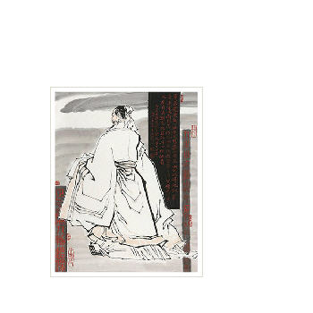 PORTRAIT OF WEN TIANXIANG by Yansheng Li - Auction record, sale price, and art valuation. Compare with similar artists and explore comparable artworks.