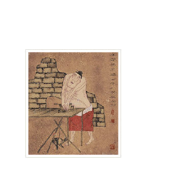 SHARP TOOLS AND WORK EFFICIENTLY by Peng Bai - Auction record, sale price, and art valuation. Compare with similar artists and explore comparable artworks.
