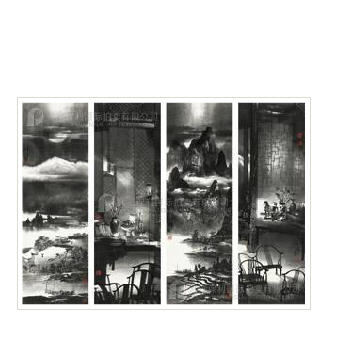 FOUR PIECES OF LANDSCAPE