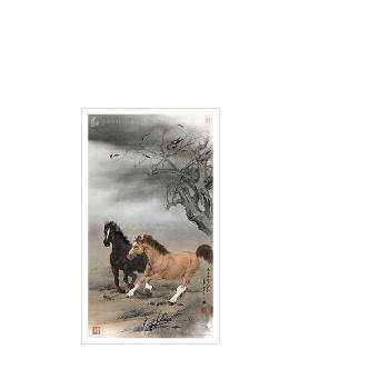 HORSES