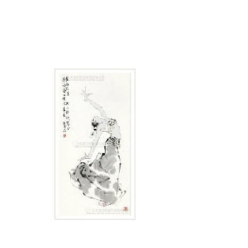 Sample artwork by Zhenguo Chen (Born 1944), known for painting - View similar artists and auction records