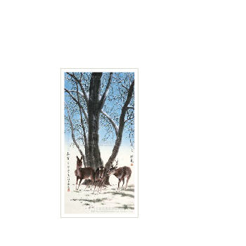 DEERS