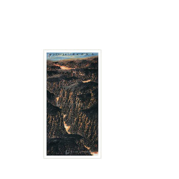 LANDSCAPE IN AUTUMN by Yiming Wang - Auction record, sale price, and art valuation. Compare with similar artists and explore comparable artworks.