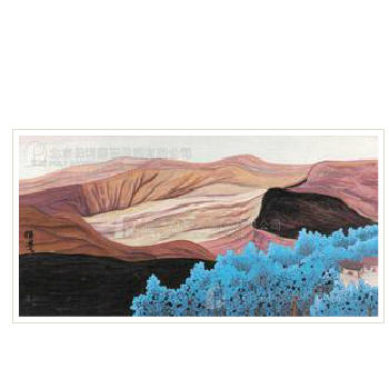INSIDE MOUNT TAIHANG by Ermin Yang - Auction record, sale price, and art valuation. Compare with similar artists and explore comparable artworks.