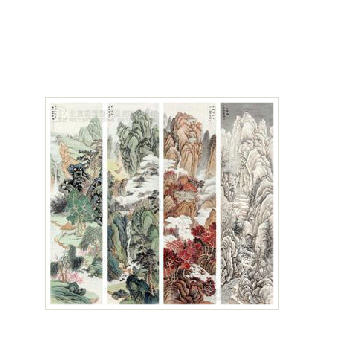 Sample artwork by Yunfei Wei (21st Century), known for painting - View similar artists and auction records