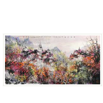 Sample artwork by Han Xiao (Born 1945), known for painting - View similar artists and auction records