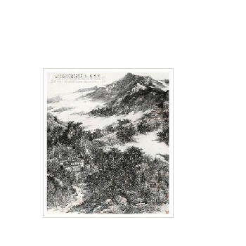 Sample artwork by Yongliang Wang (20/21st century), known for painting - View similar artists and auction records