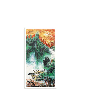 MOUNTAINAL SCENERY