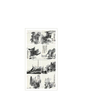 Landscape by Ruikun Ye - Auction record, sale price, and art valuation. Compare with similar artists and explore comparable artworks.