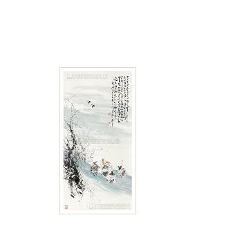 LITERATIS by Yuanliang Zhou - Auction record, sale price, and art valuation. Compare with similar artists and explore comparable artworks.