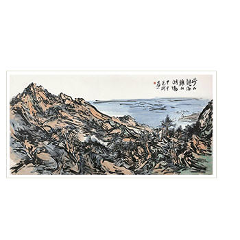 LANDSCAPE OF LAO SHAN