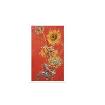 Sample artwork by Shuang Lei (Born 1950), known for painting - View similar artists and auction records