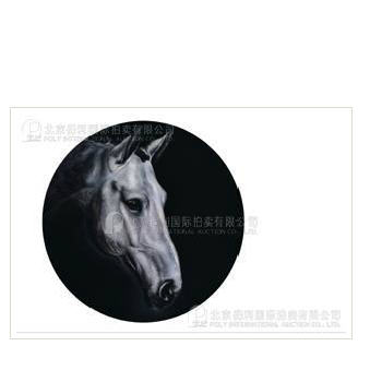 Horse No.2