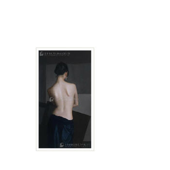 Sample artwork by Fei Zhang (Born 1980), known for painting - View similar artists and auction records
